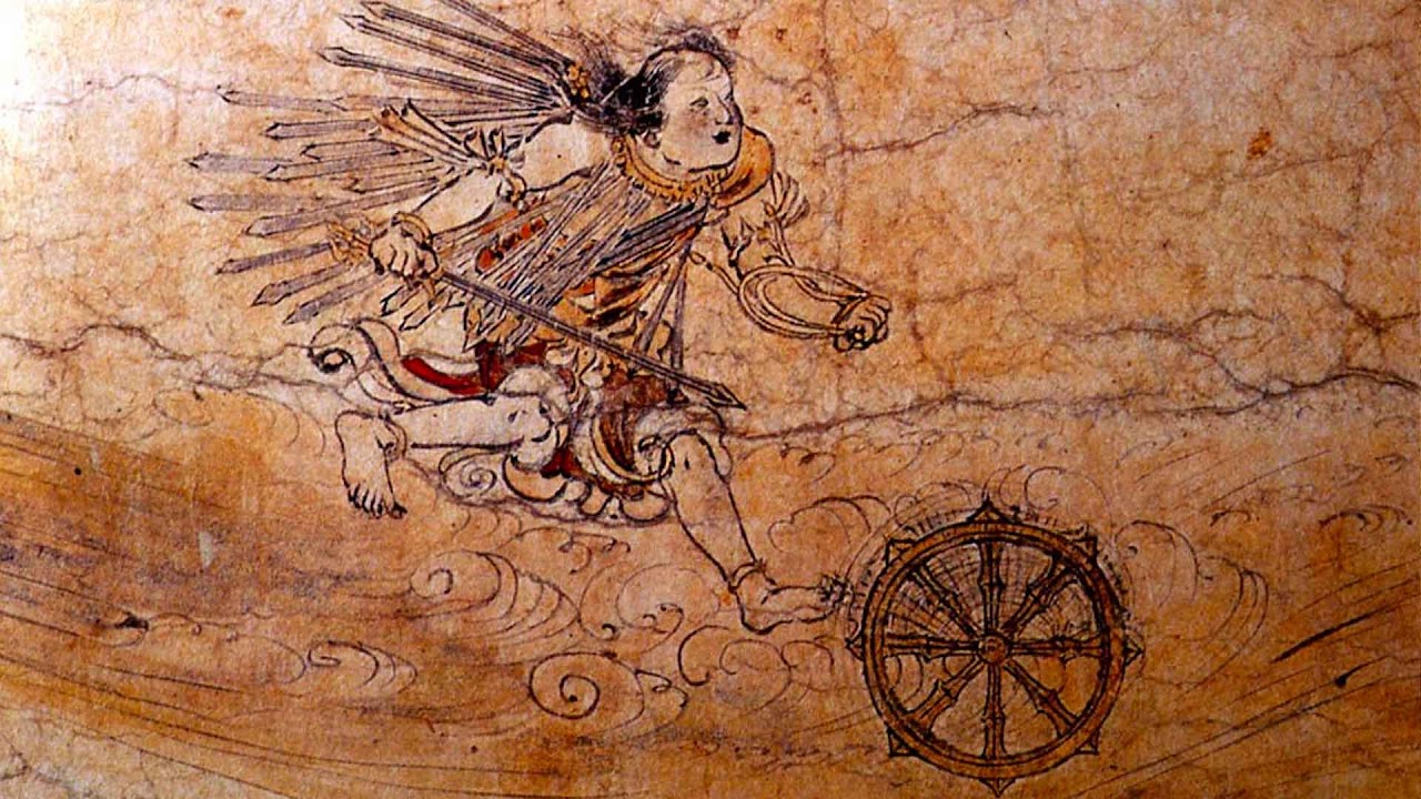 中巻：延喜加持之巻