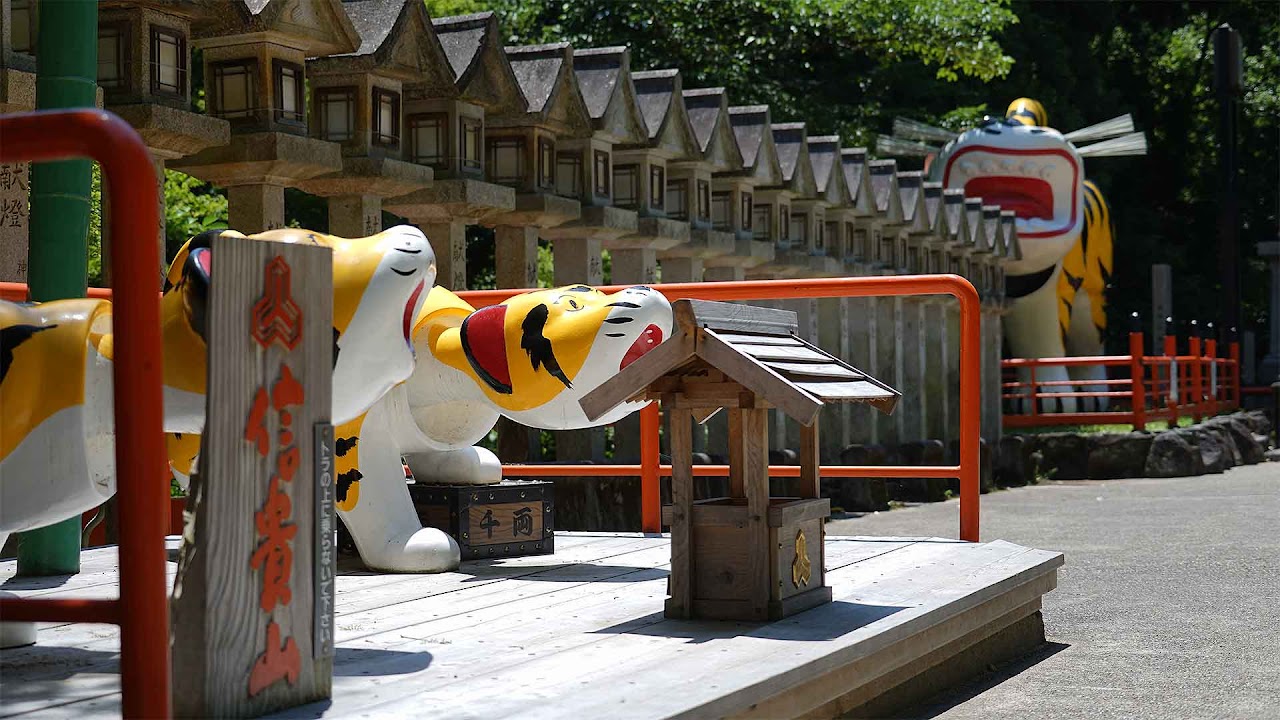 三寅の福・胎内くぐり