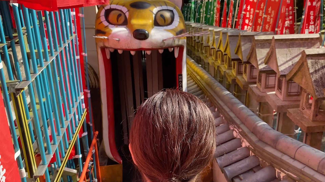 三寅・胎内くぐり